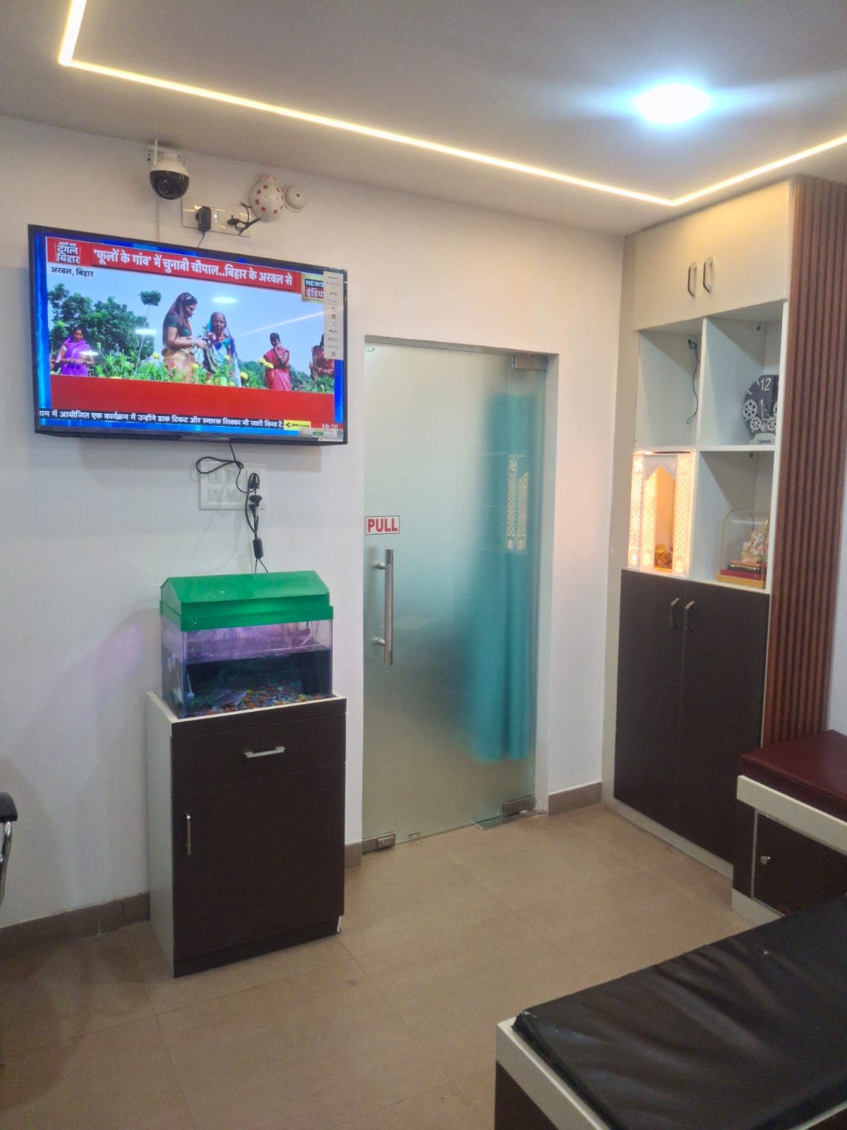 Waiting area at Dr. Amitesh Kumar's clinic